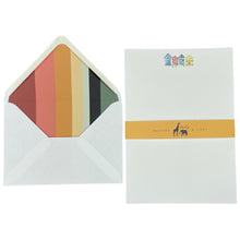 Load image into Gallery viewer, Wholesale Beach Hut Writing Paper Compendium with Lined Envelopes - Mustard and Gray Trade Homeware and Gifts - Made in Britain
